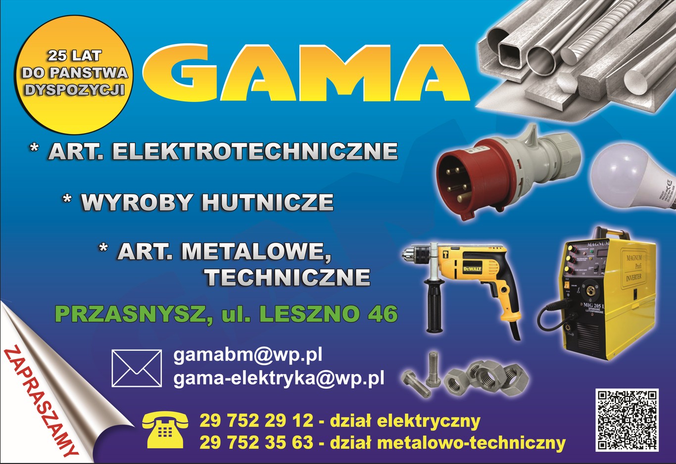oświetlenie awaryjne PRZASNYSZ